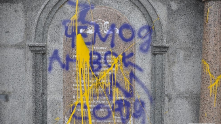 ВМРО настоя властите ни да вземат мерки заради поругания паметник в Болград