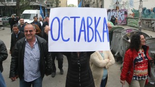 Служители на НАП скочиха срещу ръководството, работело като "едноличен търговец"