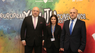 Насърчаването на включването на младите хора чрез различни платформи в