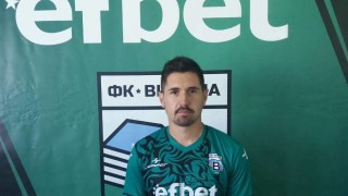 Мартин Станкев подписа с Витоша (Бистрица)