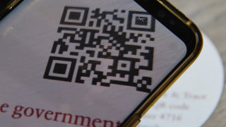 В ЕС тръгна платформата за проследяване на заразени с коронавирус