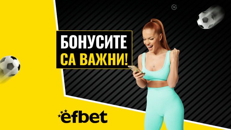 Неустоимата Теодора Джехверович получи „аплодисменти“ от Неймар