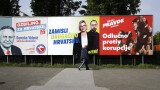  Хърватите гласоподават за парламент 