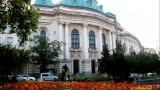  Сигнали за бомба в Софийския университет и Съдебната палата 