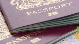  17 отнети златни паспорта - на жители от Русия, Казахстан, Египет 