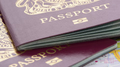 17 отнети златни паспорта - на граждани от Русия, Казахстан, Египет