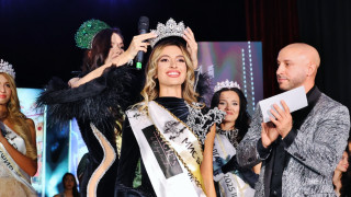 Новата Мис България е красива дисциплинирана и впечатлява с естественото
