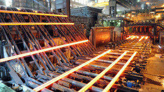 Производство в риск: Заводите за стомана в Европа не издържат на цените на тока