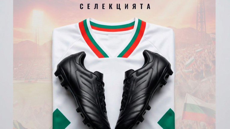 Снимка 762248