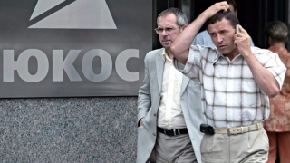 Русия опитва да не плати $50 млрд. по делото за ЮКОС