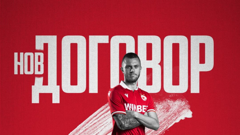 Талант на ЦСКА подписа нов договор с клуба