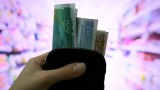 КТ "Подкрепа" счита за неоснователна жалбата на АИКБ срещу вдигането на минималната заплата
