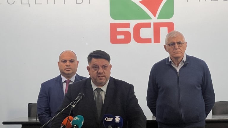 Изображение 742548