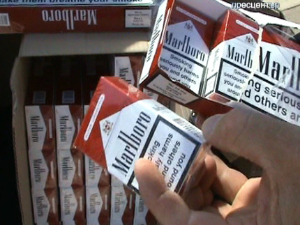 Хвана поляк с 55 стека контрабандни цигари