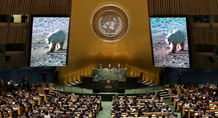 В Ню Йорк започна работа Генералната асамблея на ООН