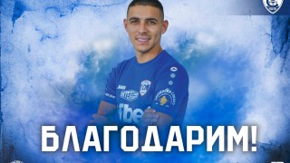 Спартак Варна и Здравко Димитров се разделят съобщиха от клуба 24 годишният