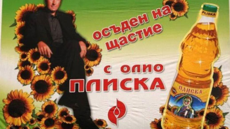 Изображение 172748