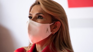 Бившият изпълняващ длъжността президент на Боливия Жанин Аньес е била