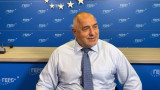 Борисов се борил за 100% български АЕЦ и газови тръби, но го спъвали национални предатели