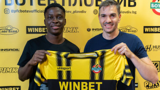 Ботев Пловдив подписа дългосрочен договор с нигерийския футболист Точукву Нади