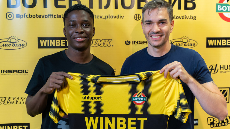 Ботев (Пловдив) подписа дългосрочен договор с нигерийския футболист Точукву Нади.