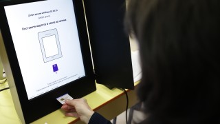 Близо половината българи смятат че местният вот е бил нечестен