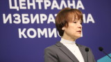 ЦИК готви две различни бюлетини за изборите 2 в 1