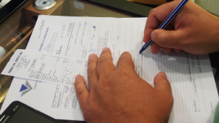 Софиянци вече могат да плащат местните данъци за 2021 г.