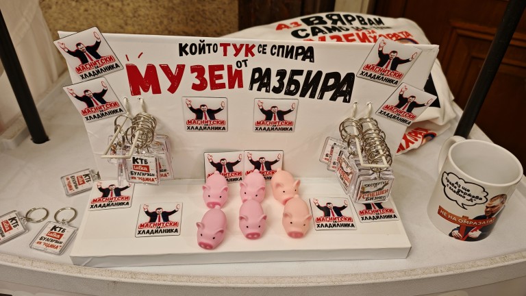 Изображение 753048