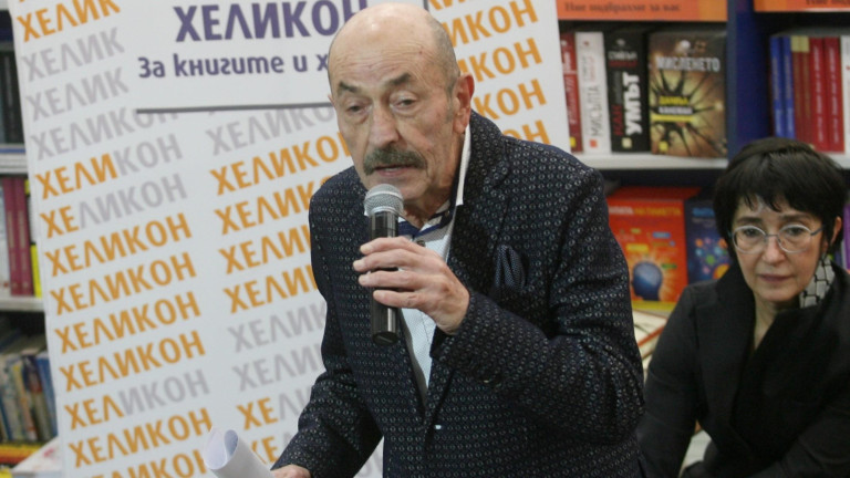 Изображение 773448
