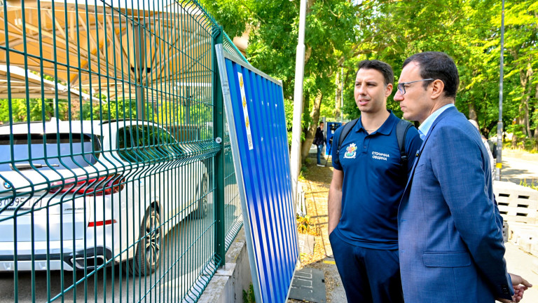 Изображение 763548