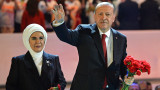 Ердоган остава лидер на "Партията на справедливостта и развитието"