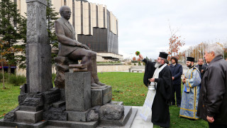 Откриха паметник на Симеон Радев до НДК