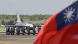 ВВС на Тайван провеждат учения за прехващане на китайски самолети