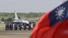 САЩ одобриха продажбата на части за F-16 на Тайван