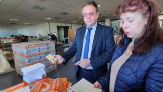 Печатането на съобщенията за местни данъци и такси за Столична