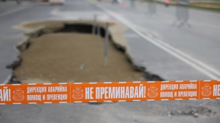 Кратерът на "Цариградско шосе" се уголеми, но няма да забави изграждането на метрото