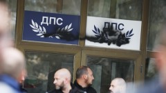 БОЕЦ обявиха следващите си стъпки, надраскаха емблемата на ДПС
