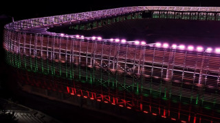"Българска армия" освети София с цветовете на трибагреника