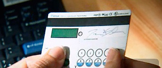 Visa пусна карта с клавиатура и дисплей