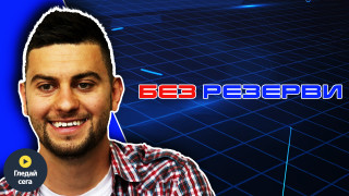 Бившият централен нападател на ЦСКА и Левски Станислав Костов