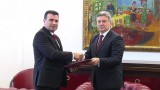 Президентът на Македония връчи мандат на Заев за съставяне на правителство