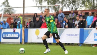 Роман Прохазка игра с капитанската лента на Виктория Пилзен в