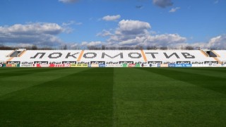 Локомотив Пловдив посреща Спартак Търнава в първия си европейски двубой