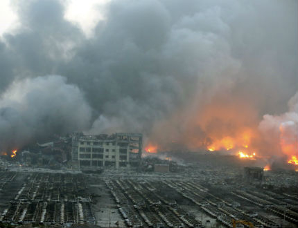 Жертвите на взрива в Китай вече са над 100