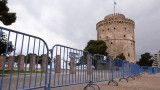 Облекчават мерките в Солун, Патра и Волос