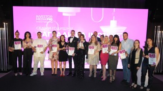 С много приповдигнато настроение премина тържествената церемония по връчването на