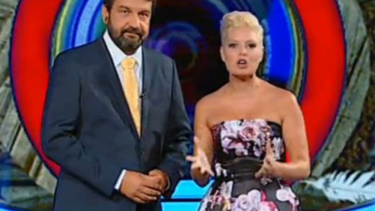 Изображение 204548