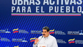 Президентът на Венецуела Никола Мадуро заяви че е готов да