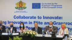 Министър Кузманов откри партньорско обучение за насърчаване на иновациите в спорта